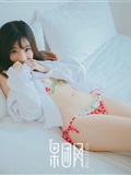 [Girlt fruit group website] March 18, 2018 Jixin kumagawa no.030 strawberry girl's sweet daily life(27)